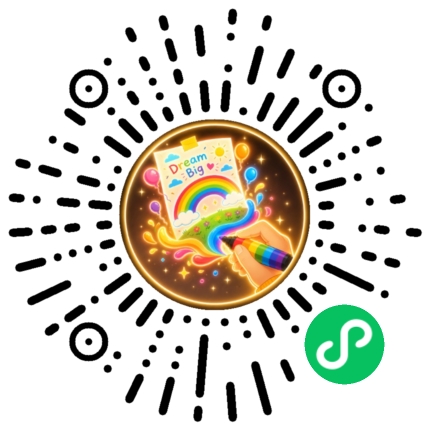 52手抄报微信小程序码