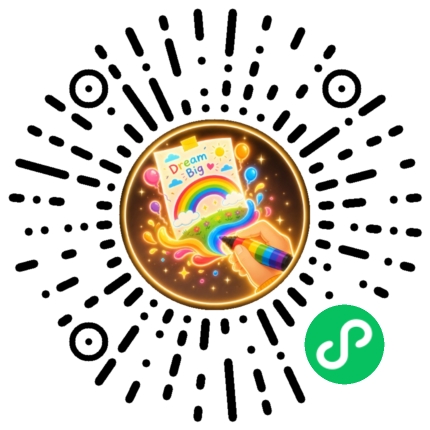 52手抄报微信小程序码