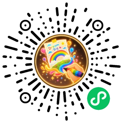 52手抄报微信小程序码