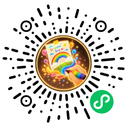 52手抄报微信小程序码
