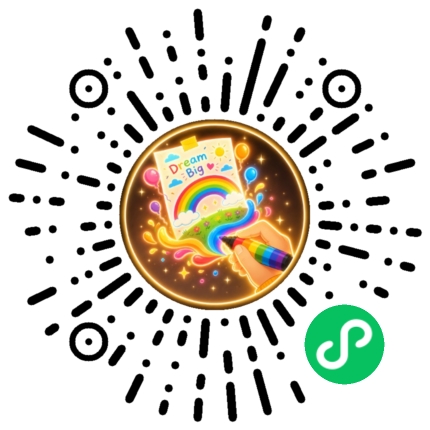 52手抄报微信小程序码