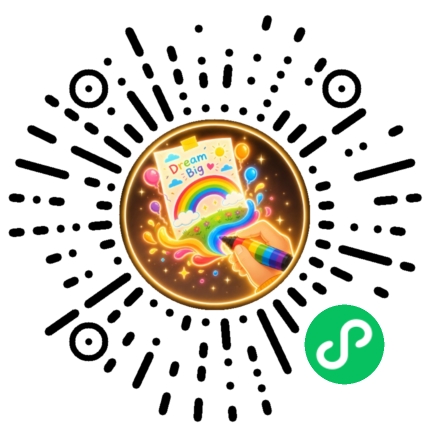 52手抄报微信小程序码