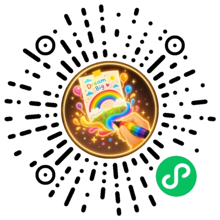 52手抄报微信小程序码