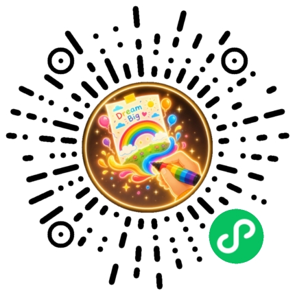 52手抄报微信小程序码