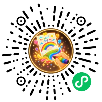 52手抄报微信小程序码