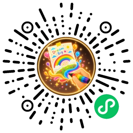 52手抄报微信小程序码