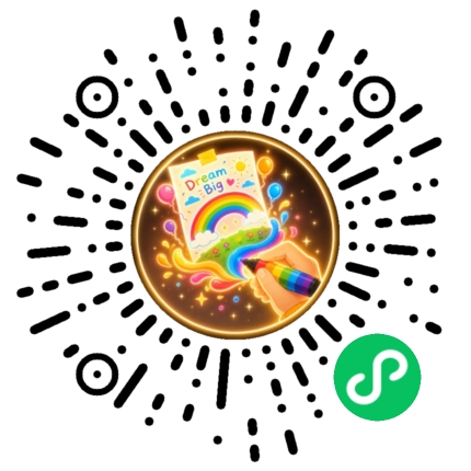 52手抄报微信小程序码