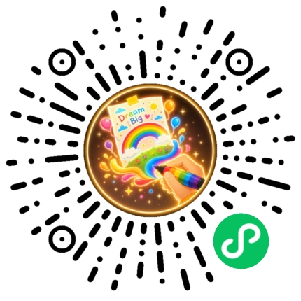 52手抄报微信小程序码