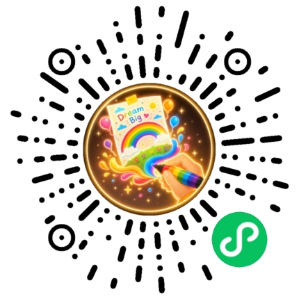 52手抄报微信小程序码