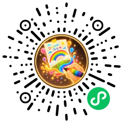 52手抄报微信小程序码