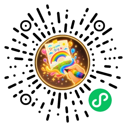 52手抄报微信小程序码