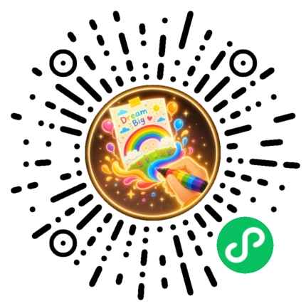 52手抄报微信小程序码