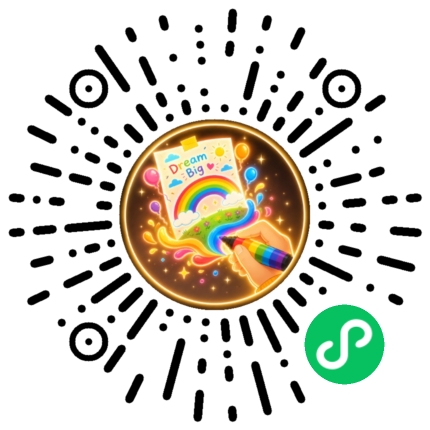 52手抄报微信小程序码