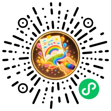52手抄报微信小程序码