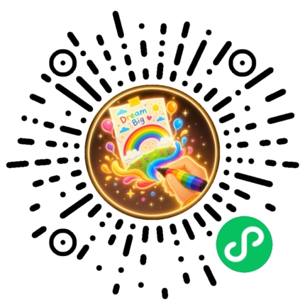 52手抄报微信小程序码