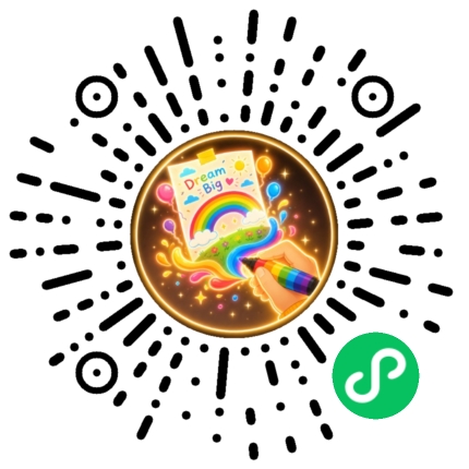 52手抄报微信小程序码