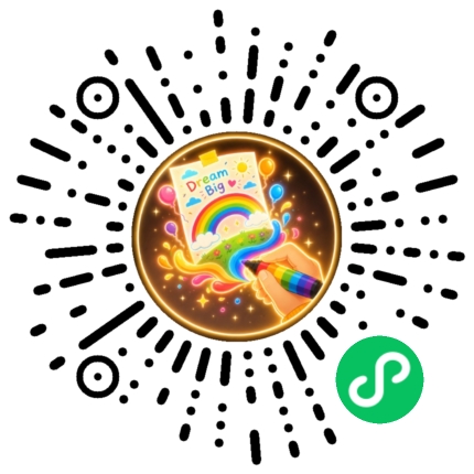 52手抄报微信小程序码