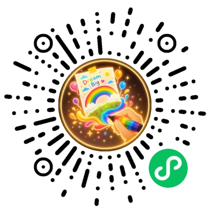 52手抄报微信小程序码