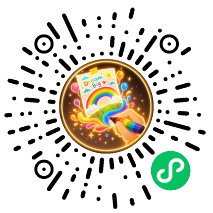 52手抄报微信小程序码