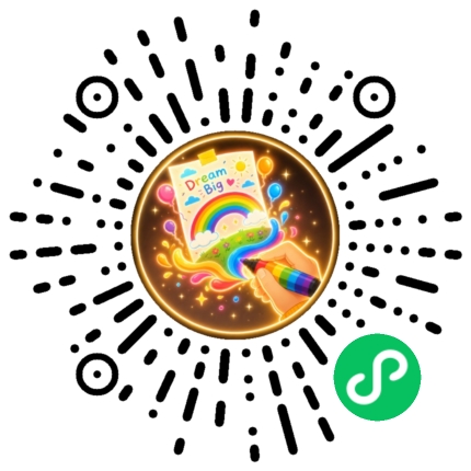52手抄报微信小程序码