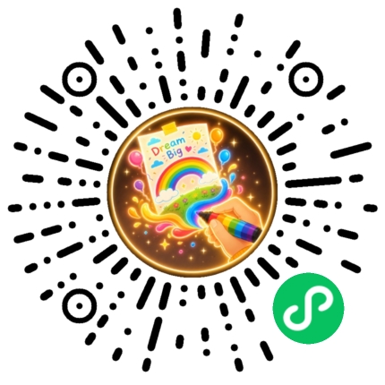 52手抄报微信小程序码