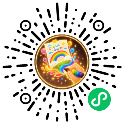 52手抄报微信小程序码