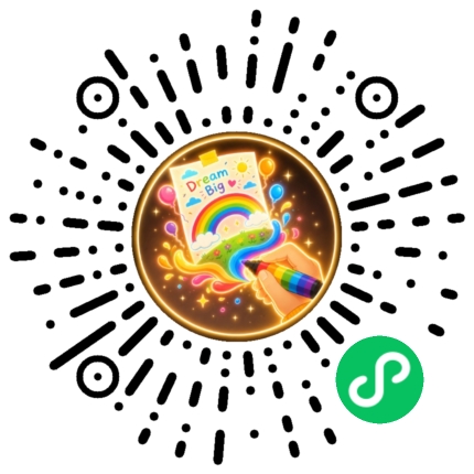 52手抄报微信小程序码