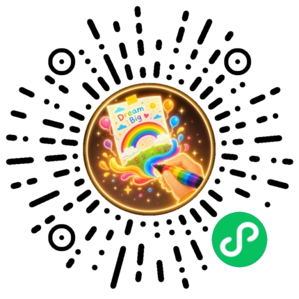 52手抄报微信小程序码