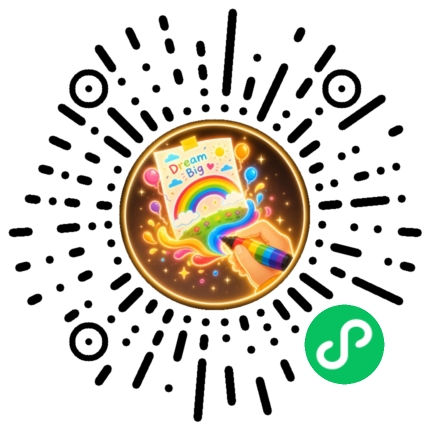 52手抄报微信小程序码