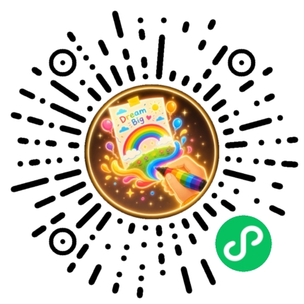 52手抄报微信小程序码