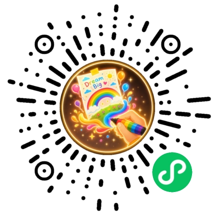 52手抄报微信小程序码