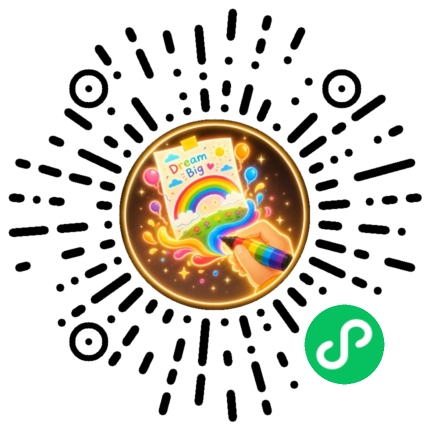 52手抄报微信小程序码