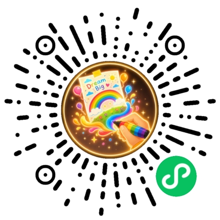 52手抄报微信小程序码