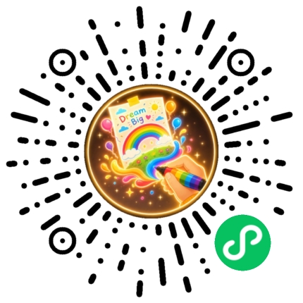 52手抄报微信小程序码