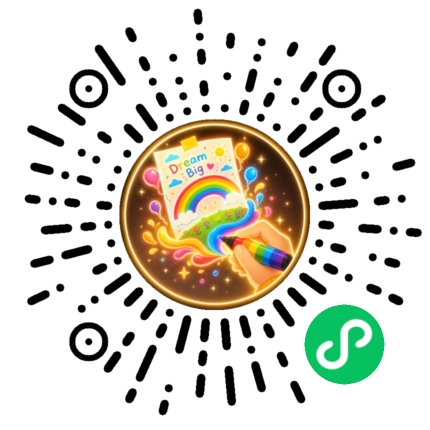 52手抄报微信小程序码