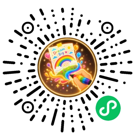 52手抄报微信小程序码